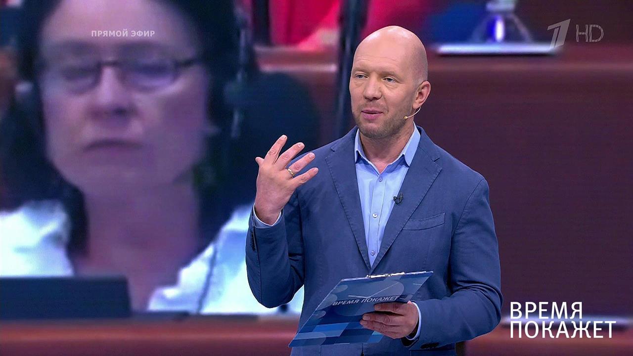 Долгий путь в ПАСЕ. Время покажет. Фрагмент выпуска от 25.06.2019