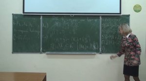 Линейные векторные пространства. Линейные операторы и их матрицы