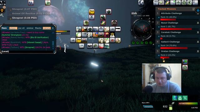 Entropia universe !! охота на аркадии...