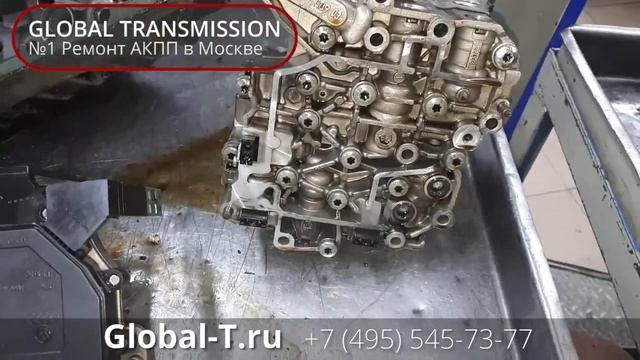 Ремонт вариатора 01J на Audi A6.