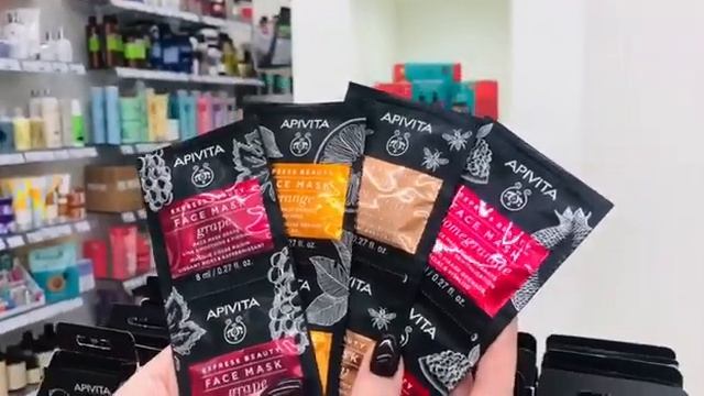 Видеообзор экспресс-масок для лица Apivita с экстрактом винограда, граната, апельсина и мат. молочк смотреть онлайн
