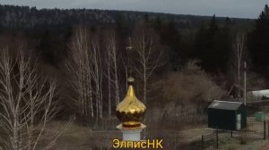 Костенково. Храм Святого Благоверного Князя Александра Невского в селе Костенково. Кузбасс 29.10.22