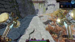 Warhammer: Vermintide 2 ► Билд "Мастер на все руки" Патч 5.2.0. ►Инженер - Изгой