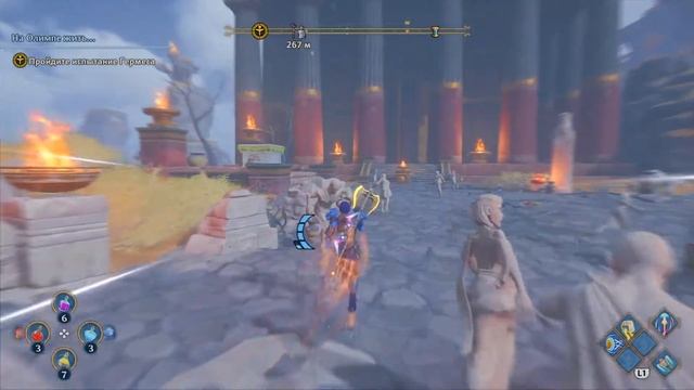 Immortals Fenyx Rising как варить зелья и не только смотреть онлайн