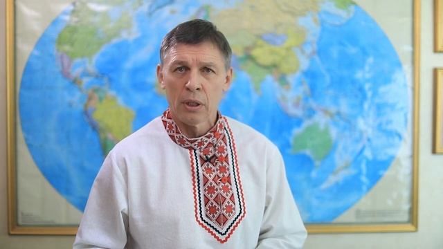 С праздником, с Днём русской культуры! смотреть онлайн