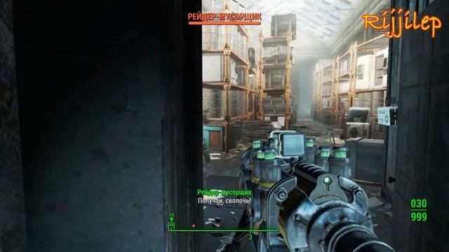 Все журналы Заборы в Fallout4 смотреть онлайн