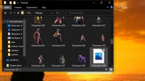 ПАК ПО PUBG ДЛЯ ФОТОШОПА | ВЫРЕЗКИ, ФОНЫ, ПЕРСОНАЖИ, СКИНЫ | PUBG MOBILE