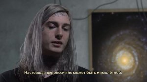 Ghostemane / ИДЕАЛЬНОЕ СВИДАНИЕ, РОССИЯ, ДЕПРЕССИЯ / ОЗВУЧКА НА РУССКОМ