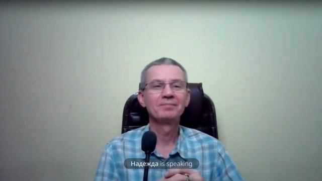 В Новый год с любовью и благодарностью смотреть онлайн