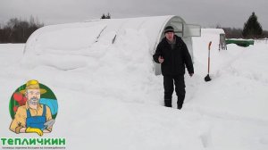 Теплица зимой / опыт эксплуатации
