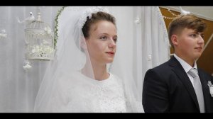 Псалом "Бог того сочетал по любви"