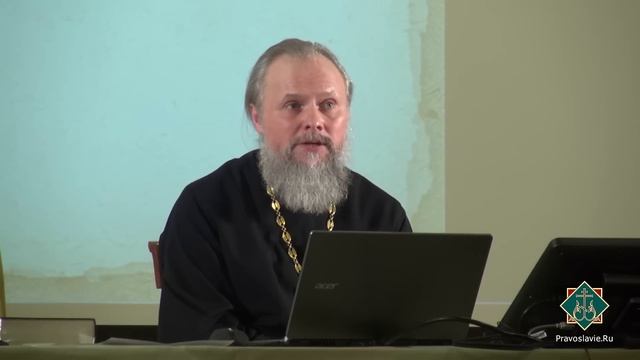 Лекция 17. Образ Божий в человеке. смотреть онлайн