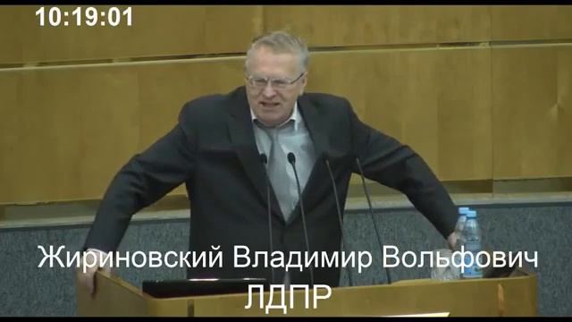 Причина стратификация общества Прямым текстом Жириновский против образования