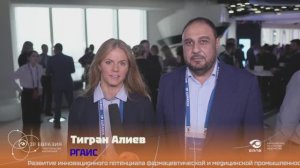 IP-Евразия интервью: Тигран Алиев, РГАИС