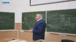 Гармонический анализ, Петрович А. Ю. 16.04.2021г.