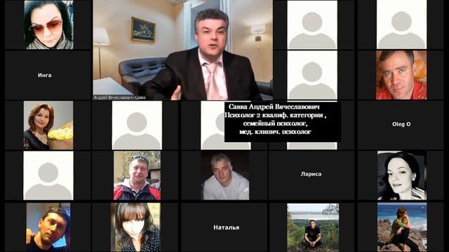 ВЗГЛЯД ПСИХОЛОГА НА ТЕМУ: «10 ЗАЩИТНЫХ МЕХАНИЗМОВ И 12 ИХ РАЗНОВИДНОСТЕЙ» часть 9 «ИНТРОЕКЦИЯ» ч.1
