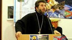 Доклад протоиерей Анатолия Чибрика на Всероссийском совещании ревнителей чистоты Православия.