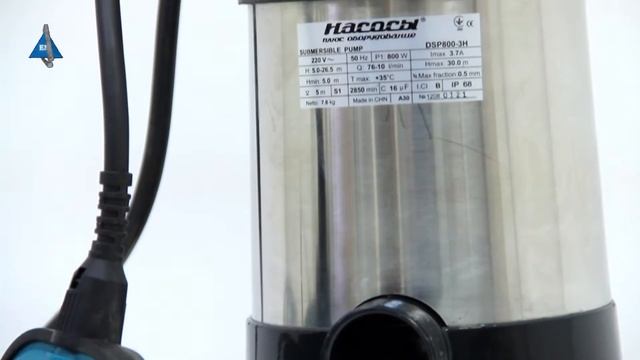 Погружной насос DSP-800-3H смотреть онлайн