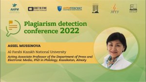 Integration of Moodle and Anti-Plagiarism: the experience of Al-Farabi Kazakh National University