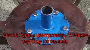 изготовление грунтозацепов на мотоблок