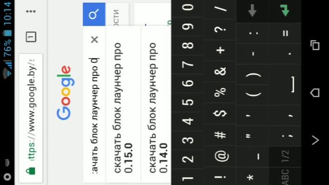 Как скачать мод ручныя драконы на майнкрафт смотреть онлайн