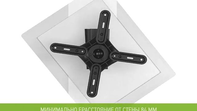 Шарнирное настенное крепление для ЖК-телевизора HTN-4232B смотреть онлайн