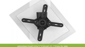 Шарнирное настенное крепление для ЖК-телевизора HTN-4232B