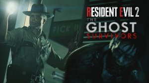 НЕТ ВЫХОДА  /// Resident Evil 2 The Ghost Survivors #4