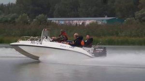 Catran 460 + Suzuki DF60ATS