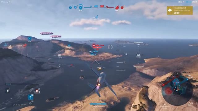 World of Warplanes. Суббота. Вечер. смотреть онлайн