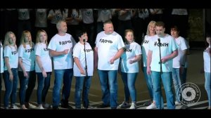 КОГДА ТЫ СТАНЕШЬ БОЛЬШИМ ПЕСНЯ РОДИТЕЛЕЙ ВЫПУСКНИКАМ 2019