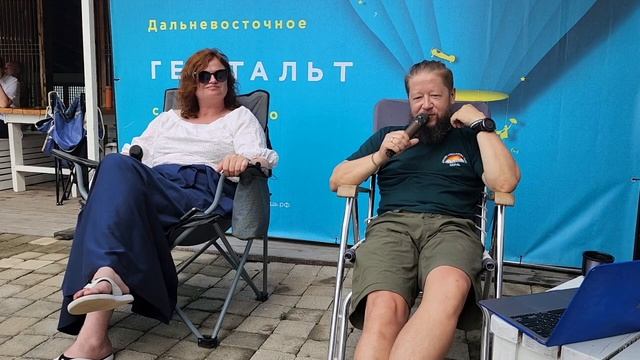 Травма развития и условия для ее исцеления / Пестов Макс и Людмила Тихонова