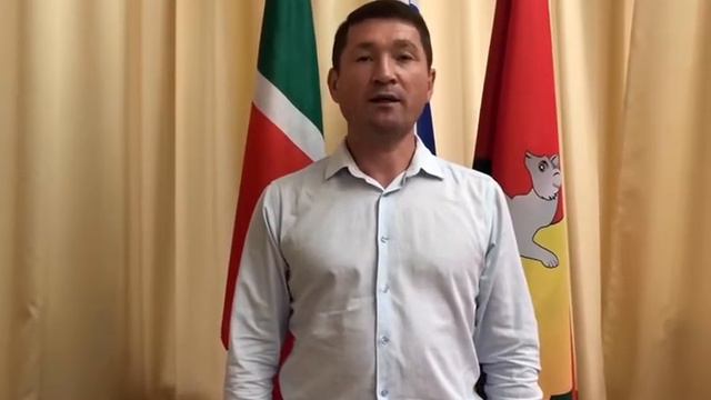 Поздравление главы Пестречинского района смотреть онлайн