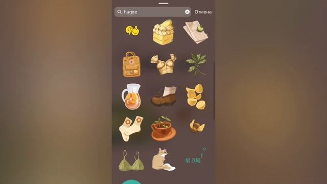 Популярные гифки в Инстаграм смотреть онлайн