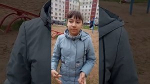 как вызвать демона