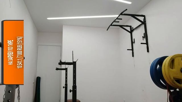 Подтягивания на максимум. Меняю тактику. смотреть онлайн