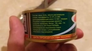 Икра из глицерина
