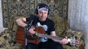 Виктор Петлюра - Дембеля (Cover by Sasha Danenkov)