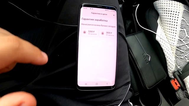 КРУГОСВЕТКА 2020 / ЯНДЕКС ТАКСИ / БЕДНЫЙ ТАКСИСТ смотреть онлайн