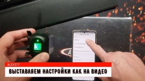? ? DRIFT GHOST XL PRO НАСТРОЙКА ? ?