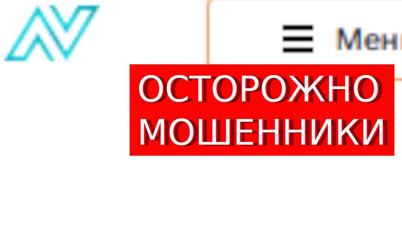 Следующие отзывы