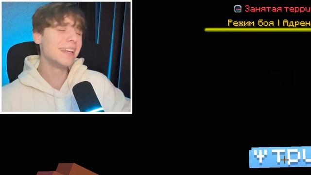 Я купил ВСЕ ДОНАТ Предметы в Майнкрафт! Гриф с Нуля смотреть онлайн