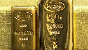 Страны "Большой семерки" введут запрет на импорт российского золота