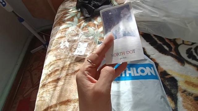 СД. Обновки для Амира.Фаберлик на природе#103