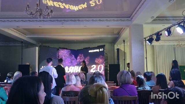 Орск.Неглянец 2.0 шоу событие.