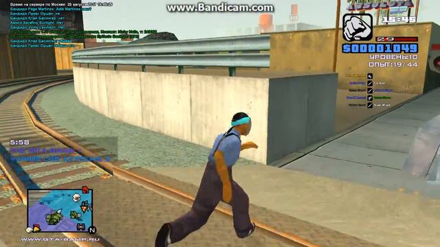 Попытка слива вне терры х2. смотреть онлайн