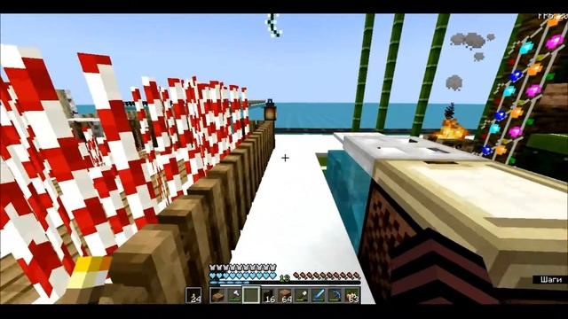 Карта Рафт в Майнкрафт. Выживание на острове . Новая постройка . ( Minecraft ) смотреть онлайн