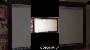 Удаление iCloud c iPad 2 модель A1396