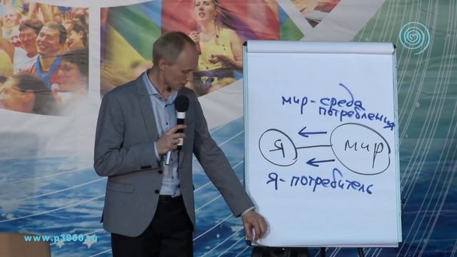 2 взгляда на жизнь. Олег Гадецкий смотреть онлайн