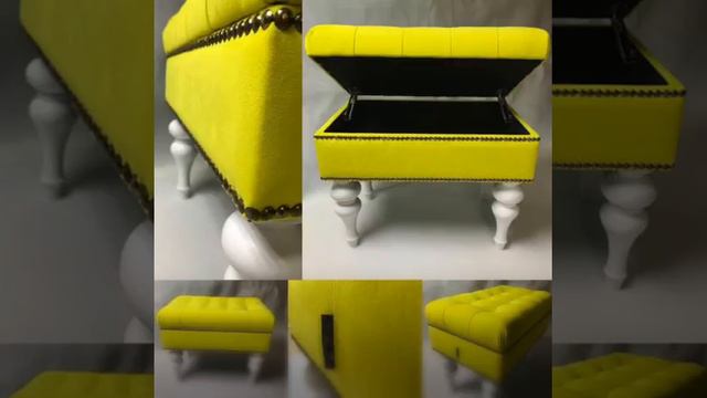 пуфы с ценами смотреть онлайн